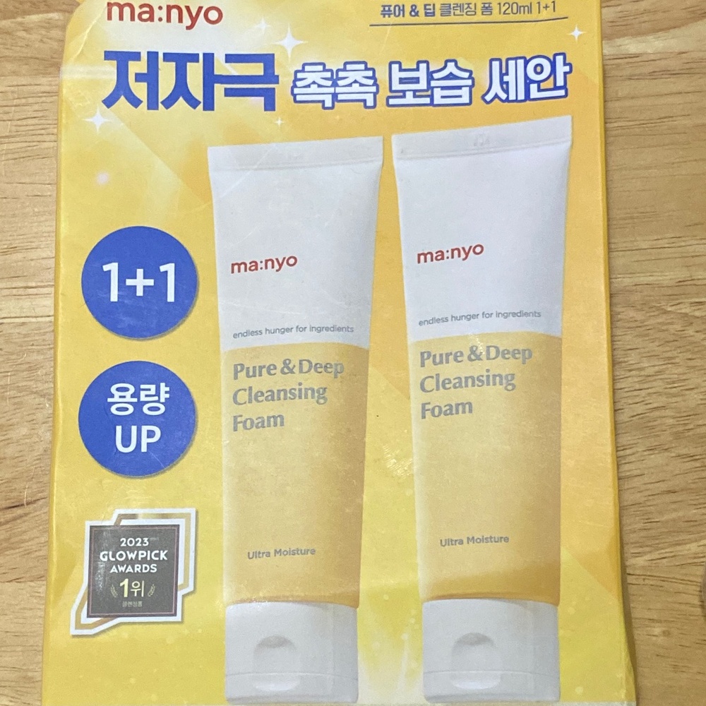 Manyo Pure and Deep Cleansing Foam
